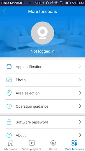 V380 Screenshots