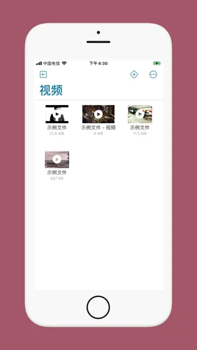 Ảnh chụp màn hình của Folder-File Manager