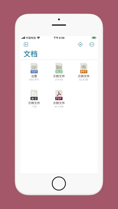 Ảnh chụp màn hình của Folder-File Manager