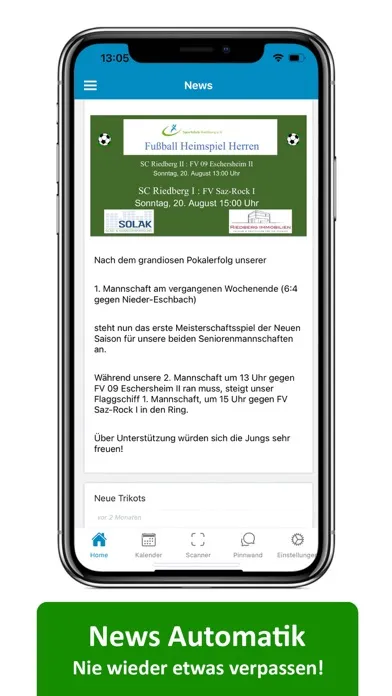 Скриншоты SC Riedberg