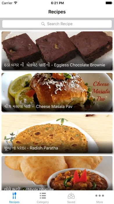 Captures d'écran de All Recipes in Gujarati