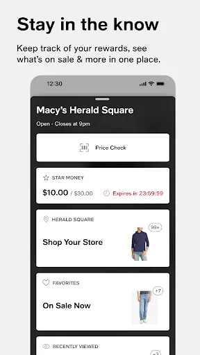 Macy's應用截圖