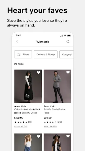 Macy's應用截圖