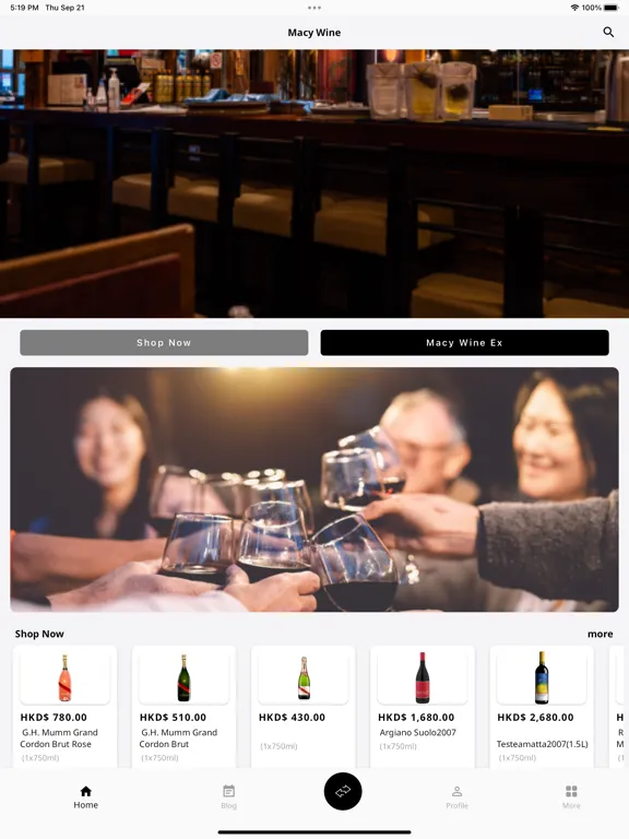 Macy Wine iPad  سکرین شاٹس