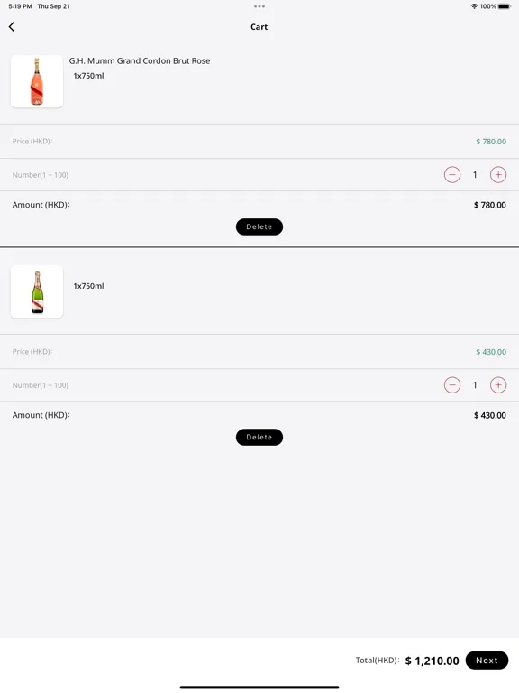 Macy Wine iPad  سکرین شاٹس