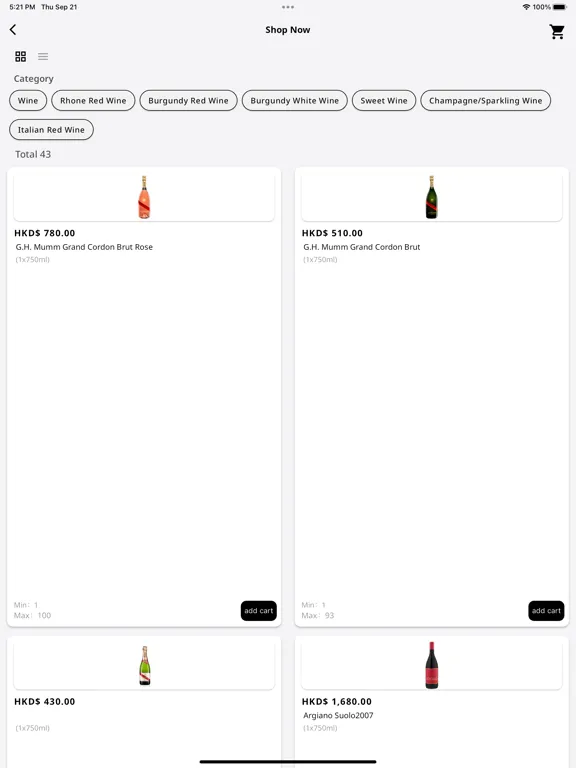 Macy Wine iPad  سکرین شاٹس