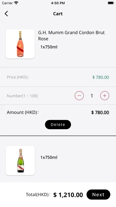 Macy Wine سکرین شاٹس