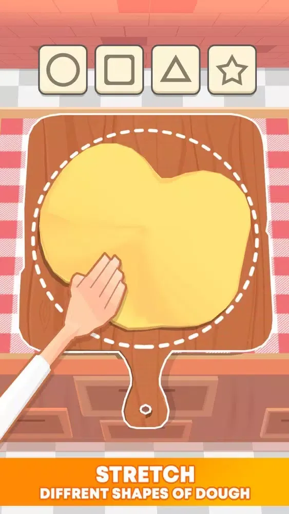 صور Perfect Pizza Maker