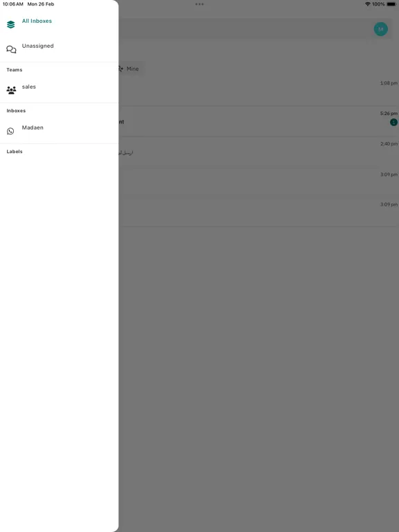 Musa3ed ChatBox iPad  스크린샷