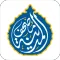 مصحف المدينة