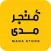 Mada Store