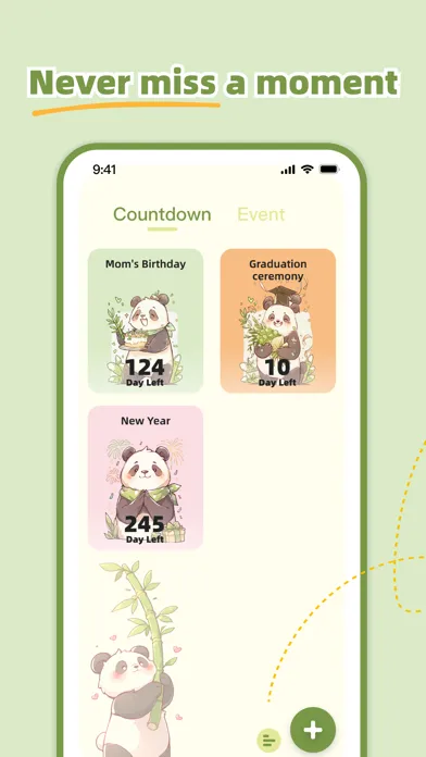 صور PandaCount