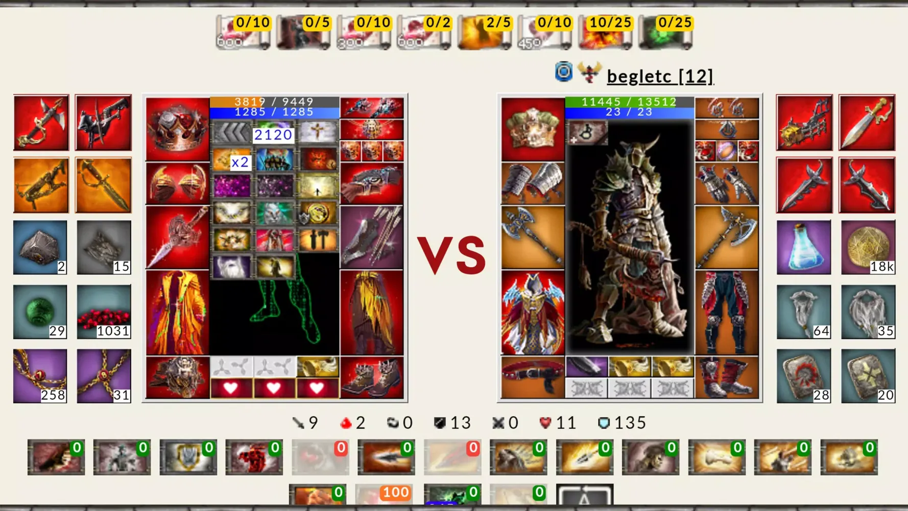 Combats Mobile Screenshots
