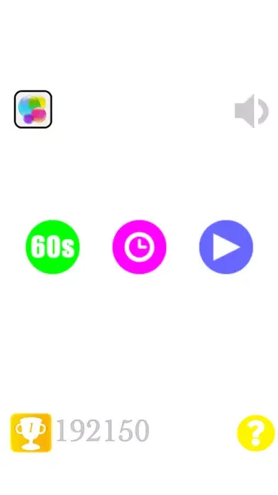 صور Super Puzzle Dots