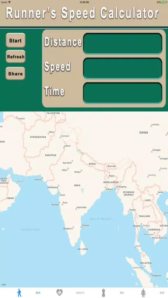 Mapping - walking running スクリーンショット