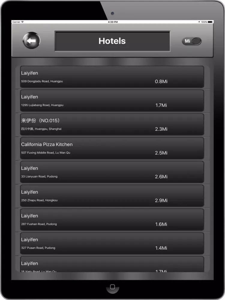 Shanghai_ China Offline maps & Navigation iPad  स्क्रीनशॉट