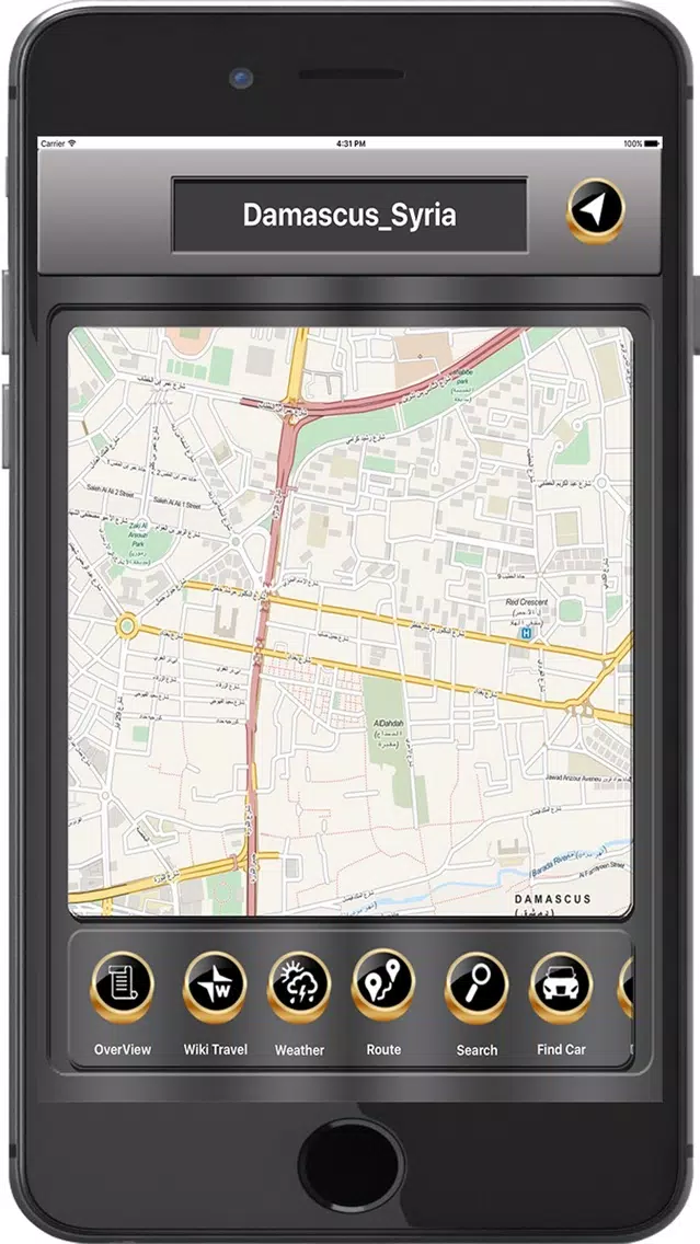 Ảnh chụp màn hình của Damascus_Syria Offline maps & Navigation