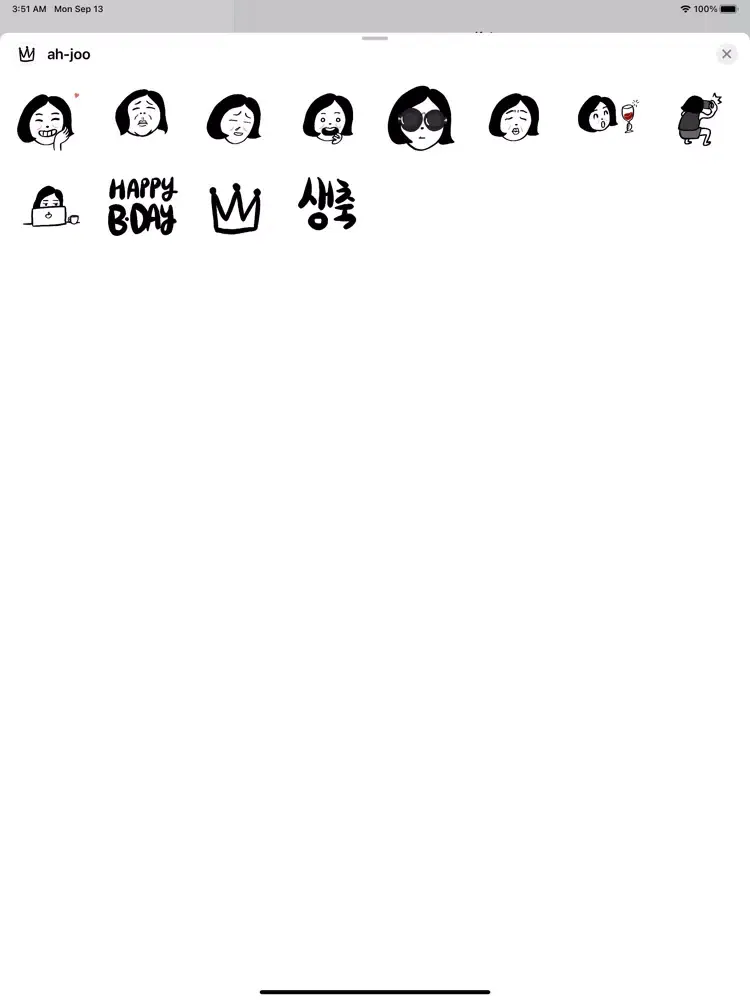 Ah-Joo! Stickers iPad 應用截圖