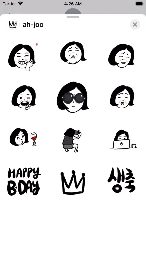 Ah-Joo! Stickers應用截圖