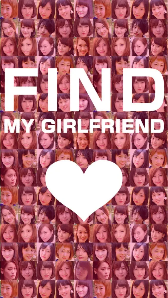 FIND MY GIRLFRIEND應用截圖