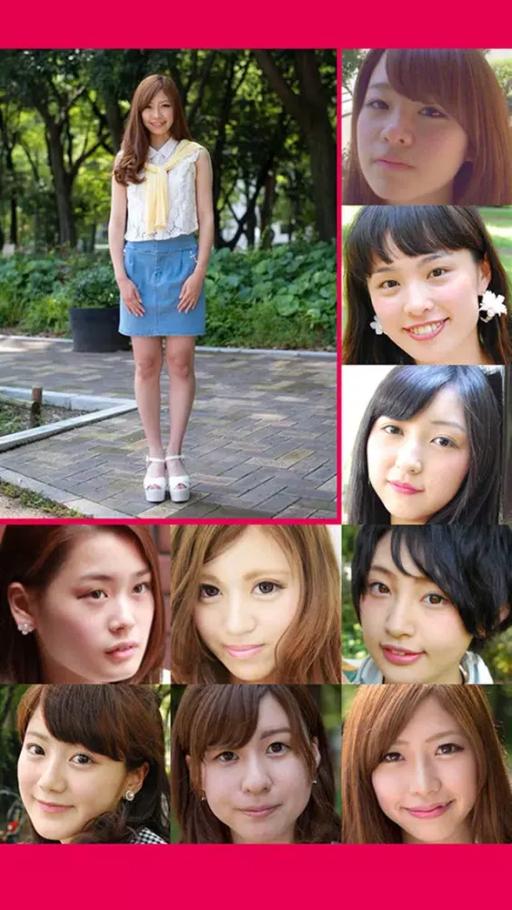FIND MY GIRLFRIEND應用截圖