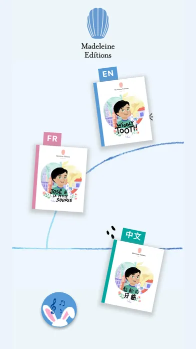 Wiggly Tooth应用截图