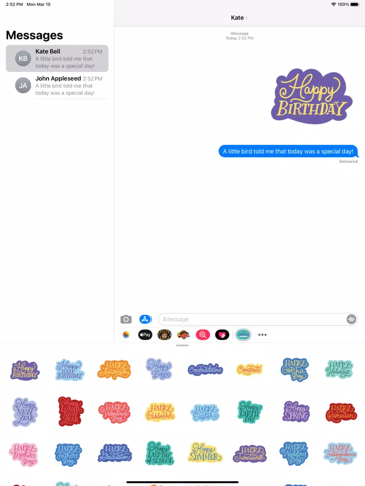 Wordy Holidays iPad  स्क्रीनशॉट