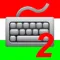 Könnyű magyar billentyűzet 2