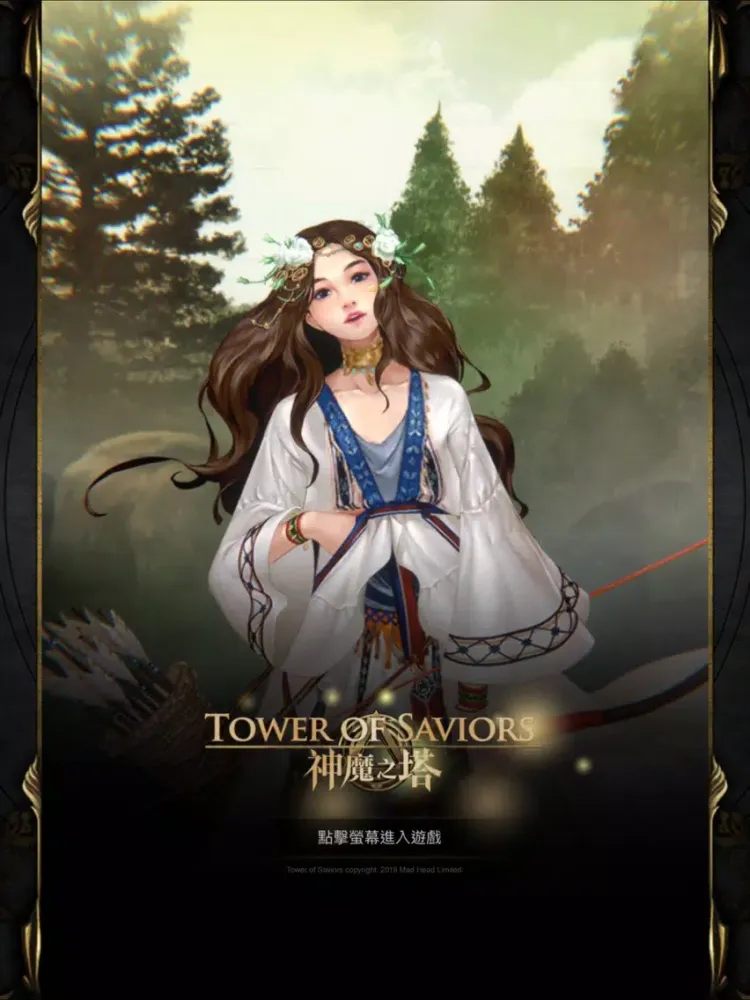 Tangkapan skrin Tower of Saviors iPad 