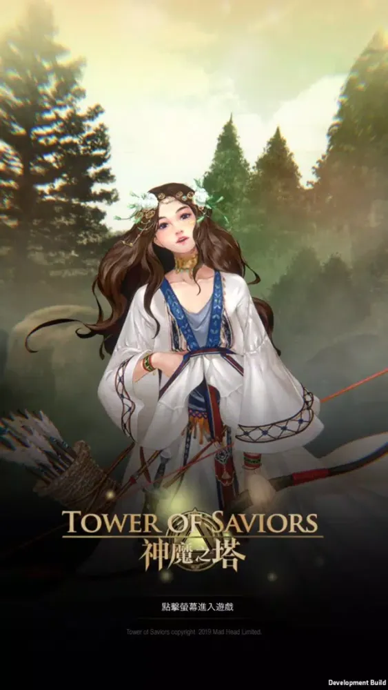 Tangkapan skrin Tower of Saviors