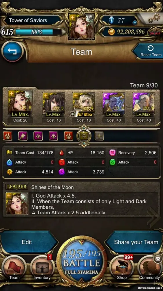Tangkapan skrin Tower of Saviors