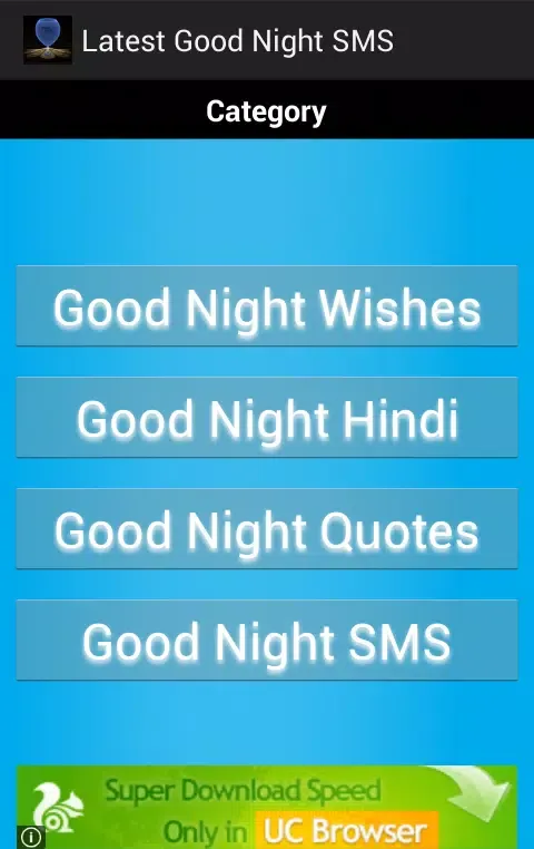 Latest Good Night SMS应用截图