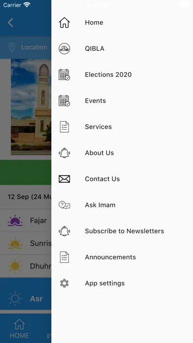 MCA Bay Area سکرین شاٹس