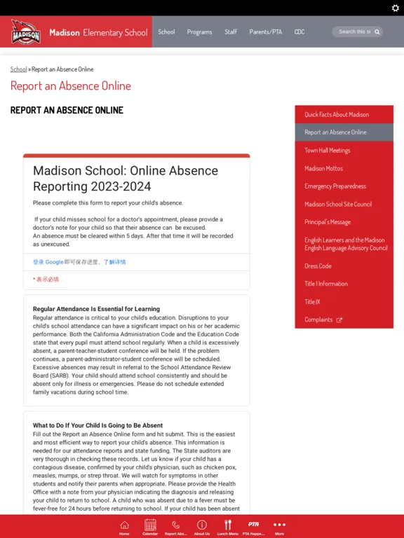 Zrzuty ekranu Madison Elementary School iPad 