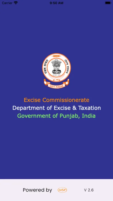 تصاویر Excise QR Label Citizen App