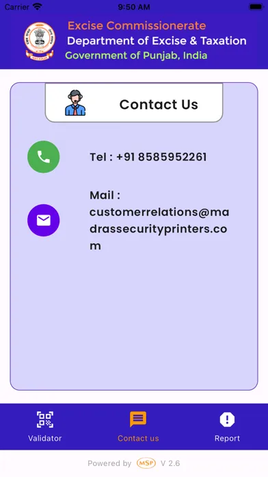 تصاویر Excise QR Label Citizen App
