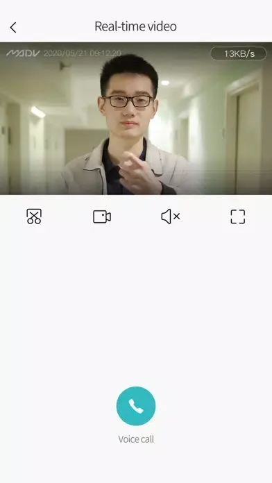 Zrzuty ekranu MADV Doorbell