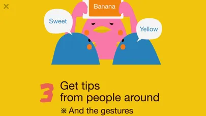 Captures d'écran de Pon! Tell me! what's this? Multi-activity game for you, your family and friends!