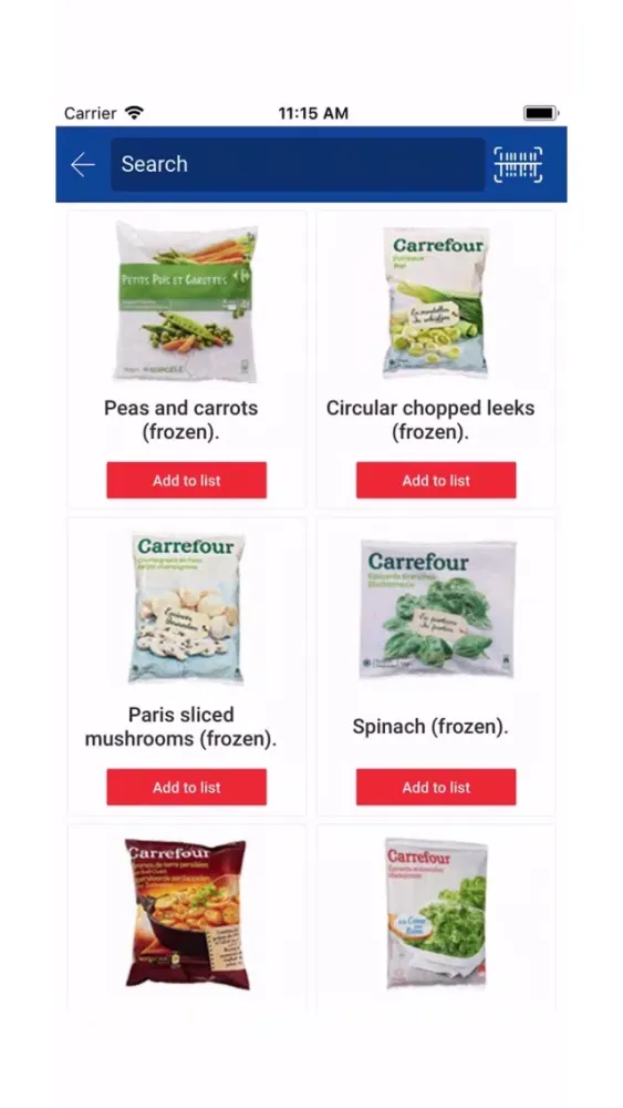 Carrefour Georgia স্ক্রিনশট