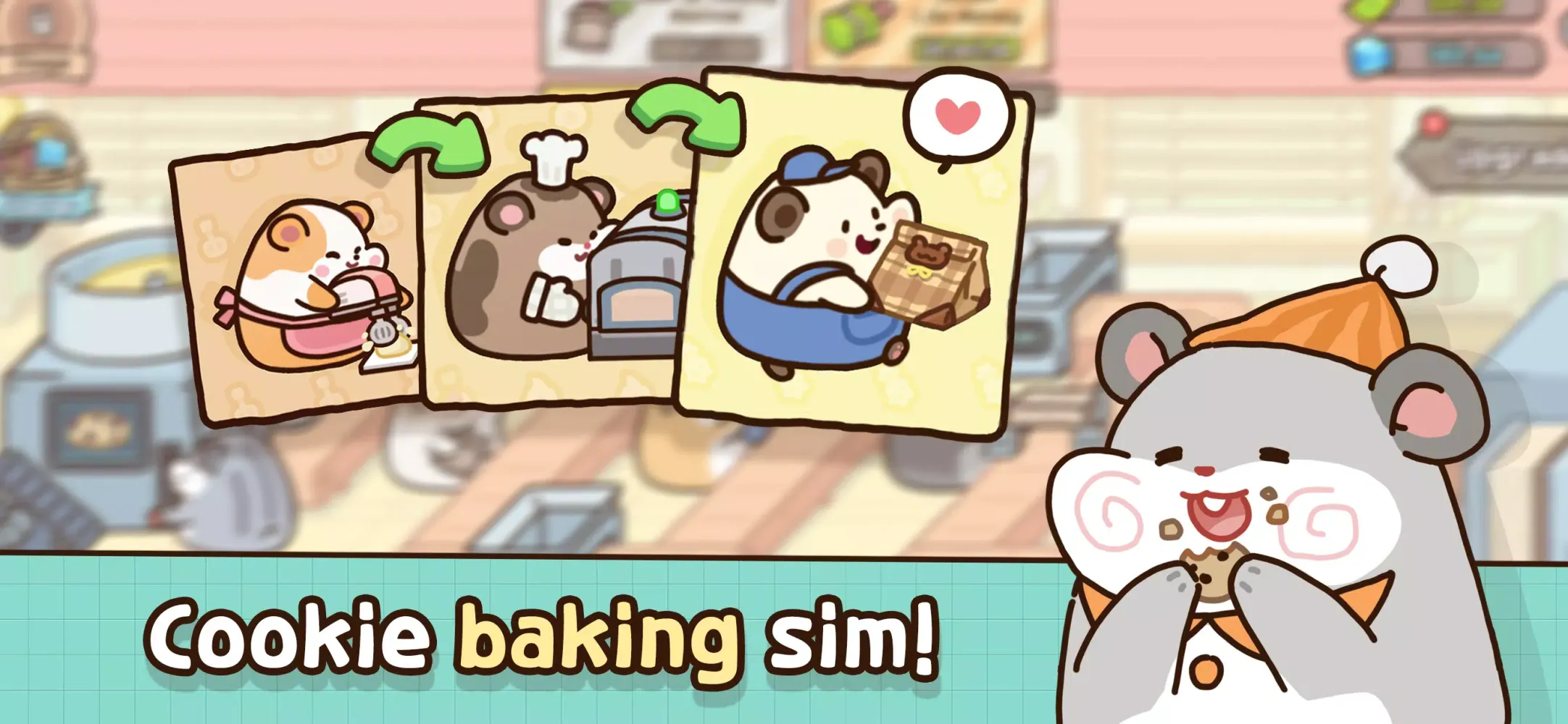Hamster Cookie Factory 스크린샷