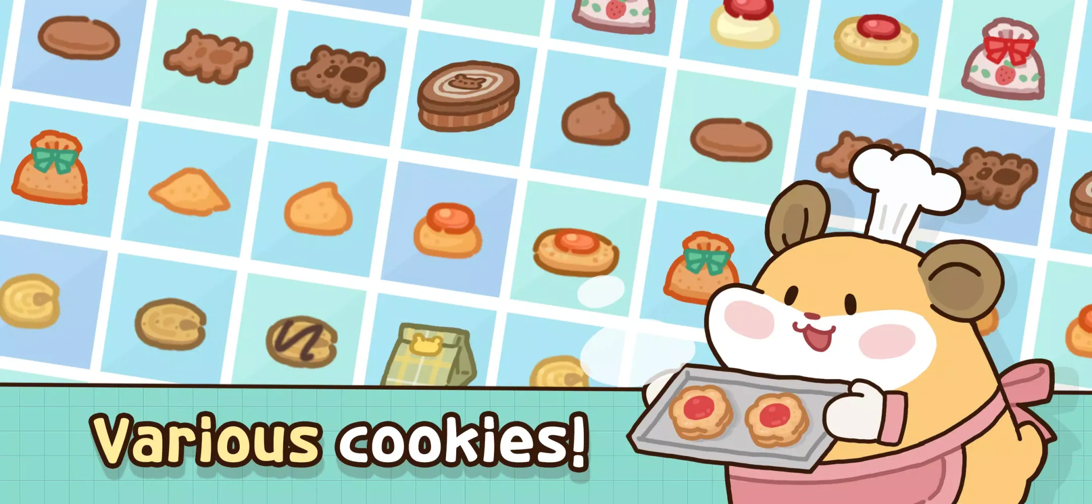 Hamster Cookie Factory 스크린샷
