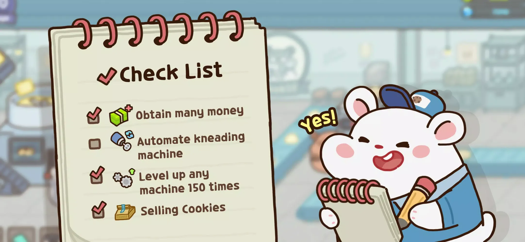 Hamster Cookie Factory 스크린샷