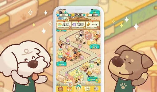 Dog Cafe Tycoon Screenshots