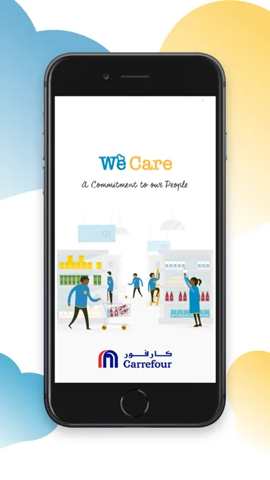 Скриншоты WeCare-MAF