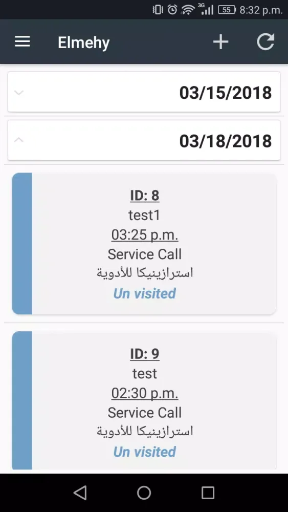 Screenshot di IControl ElMehy
