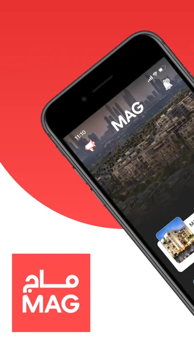 MAG eServices Ekran Görüntüleri