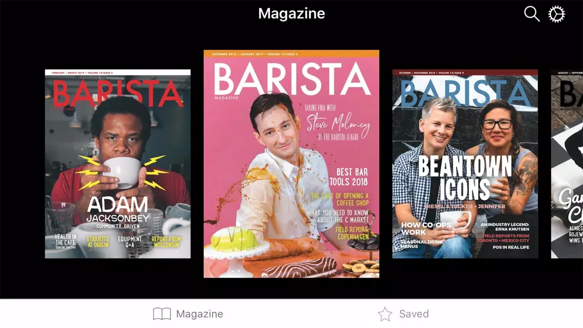 Скриншоты Barista Magazine