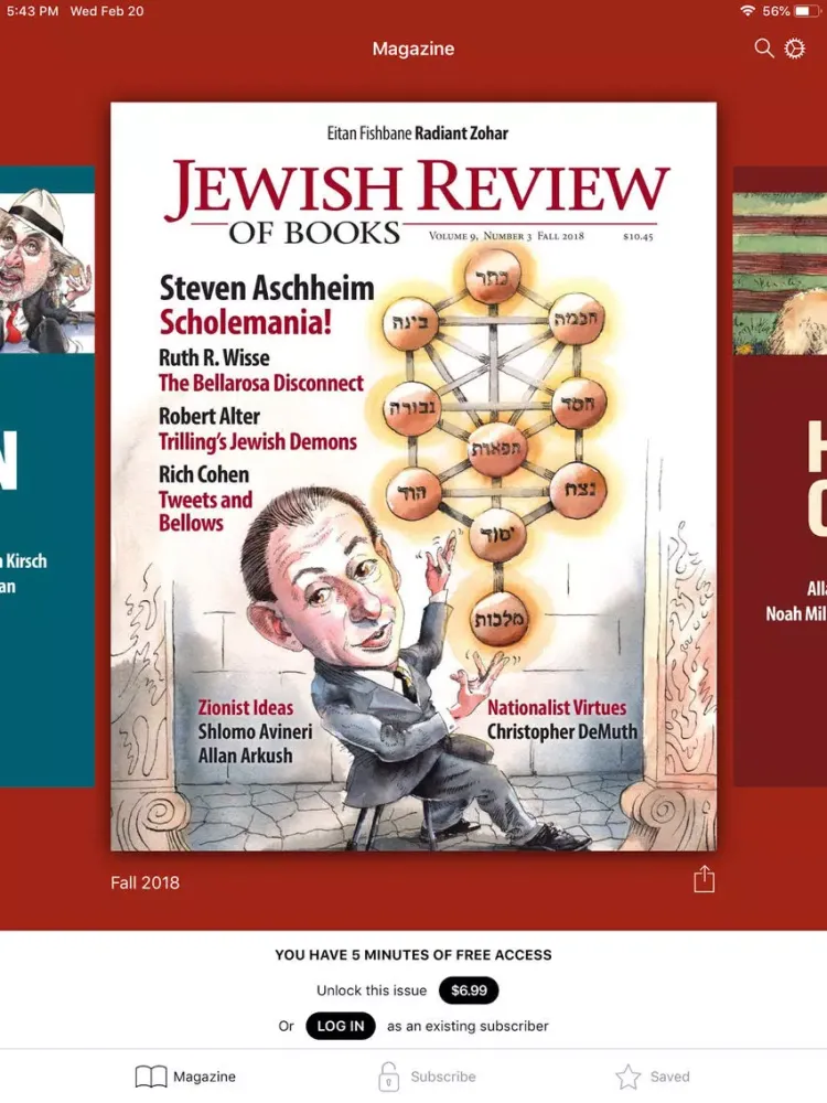 Tangkapan layar Jewish Review of Books iPad 