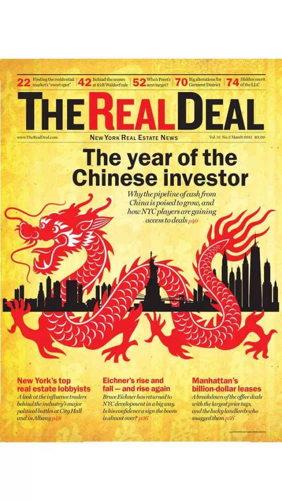 Tangkapan skrin The Real Deal Magazine