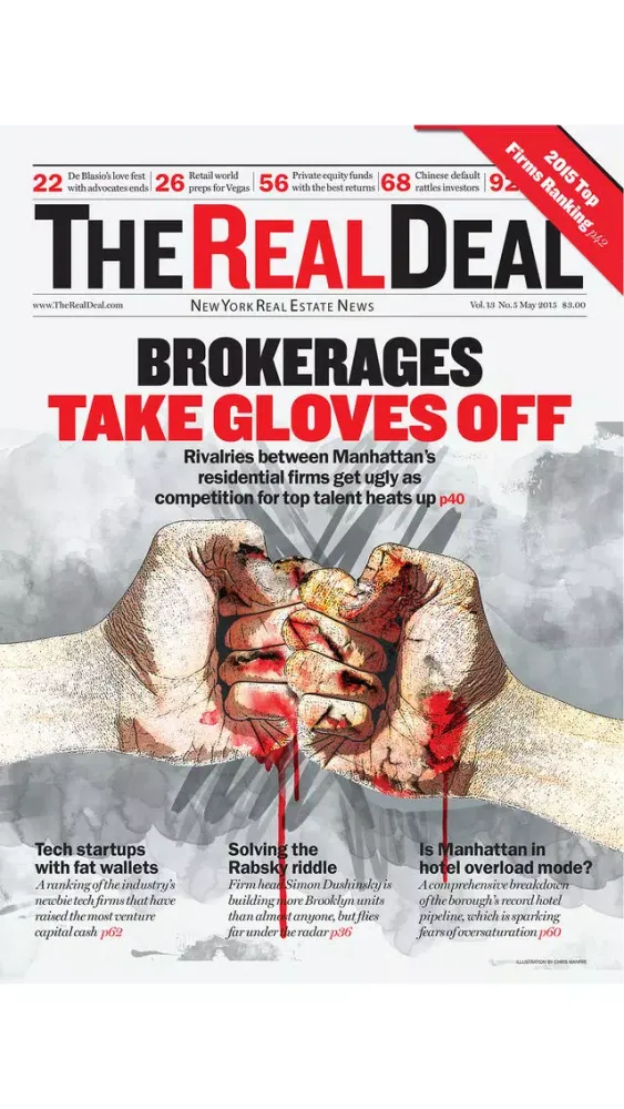 Tangkapan skrin The Real Deal Magazine